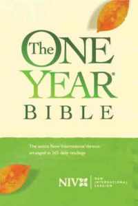 one year bible